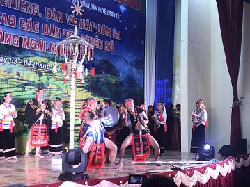 Liên hoan cồng chiêng, đàn, hát dân ca và Hội thi thể thao các dân tộc thiểu số tỉnh Quảng Ngãi năm 2020