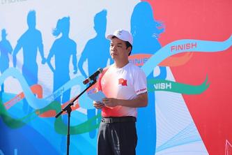 Giải vô địch quốc gia Marathon và cự ly dài Báo Tiền Phong lần thứ 61